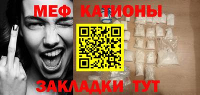 крисы Заводоуковск