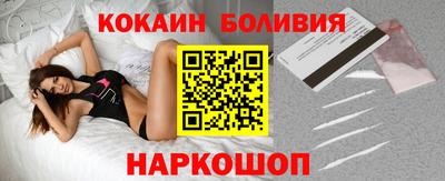 круглые Заволжье
