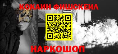 круглые Заволжье