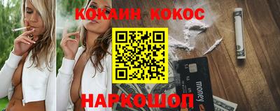 меф VHQ Жуковский