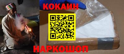 крисы Заводоуковск