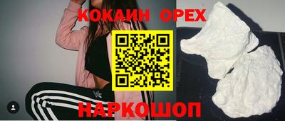 круглые Заволжье