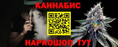 крисы Заводоуковск