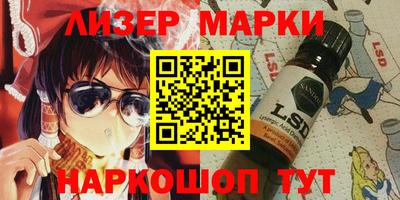 крисы Заводоуковск