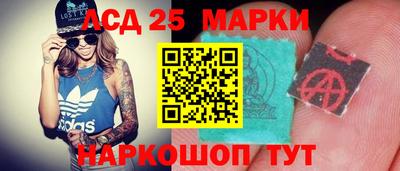 меф VHQ Жуковский