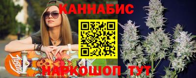 меф VHQ Жуковский