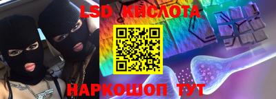 крисы Заводоуковск