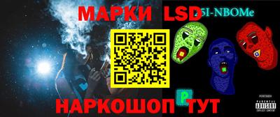 меф VHQ Жуковский