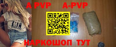 крисы Заводоуковск