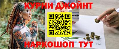 круглые Заволжье