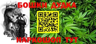 круглые Заволжье
