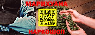 круглые Заволжье