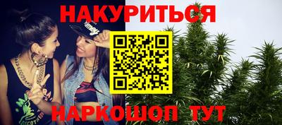 меф VHQ Жуковский