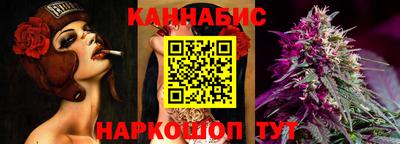 меф VHQ Жуковский