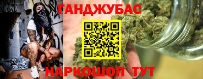 круглые Заволжье