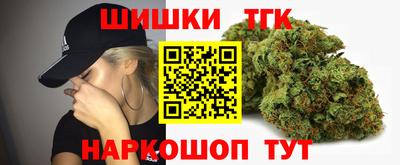 круглые Заволжье