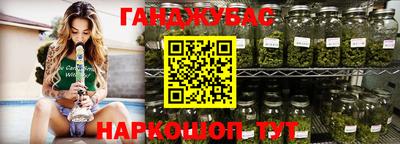 круглые Заволжье