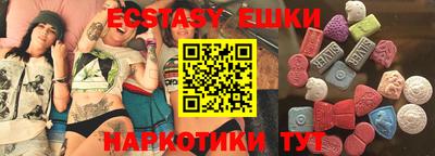 меф VHQ Жуковский