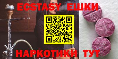 крисы Заводоуковск