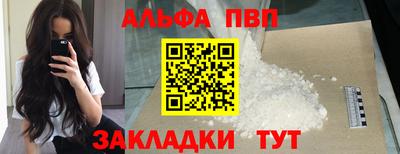 крисы Заводоуковск