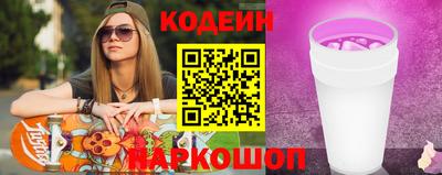 меф VHQ Жуковский