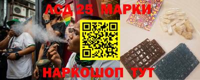 крисы Заводоуковск