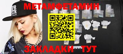 крисы Заводоуковск