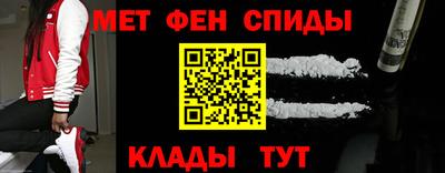 круглые Заволжье