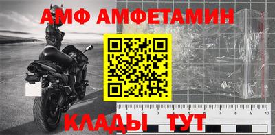 крисы Заводоуковск