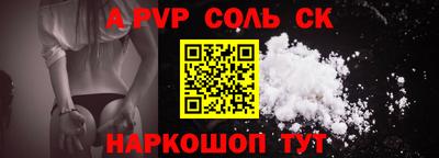 крисы Заводоуковск