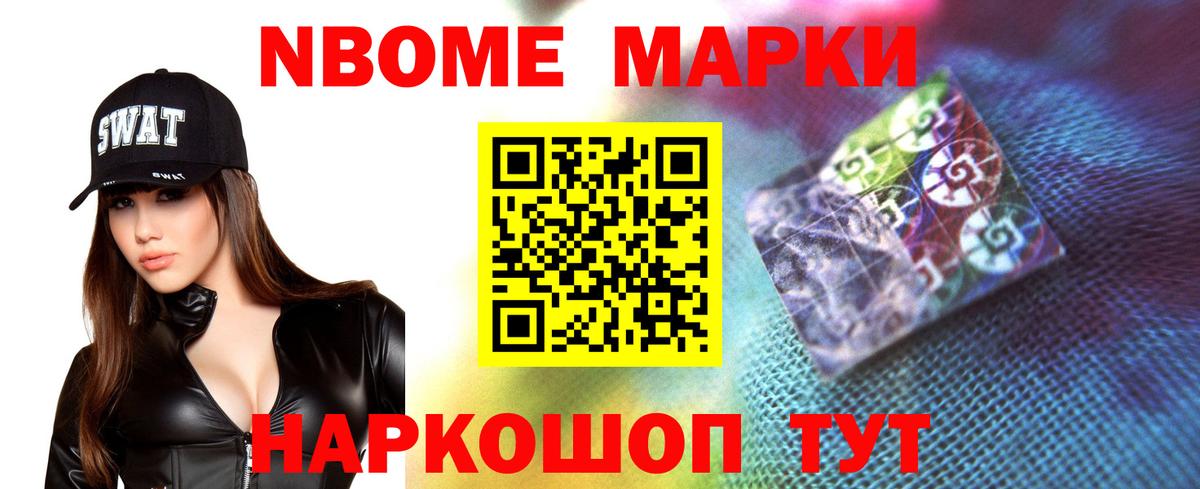Лсд 25 экстази ecstasy  Вход с VPN  ЛСД экстази ecstasy  Владимир 
